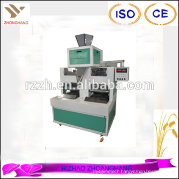 DCS-5F6S new type rice packaging machine PRICE